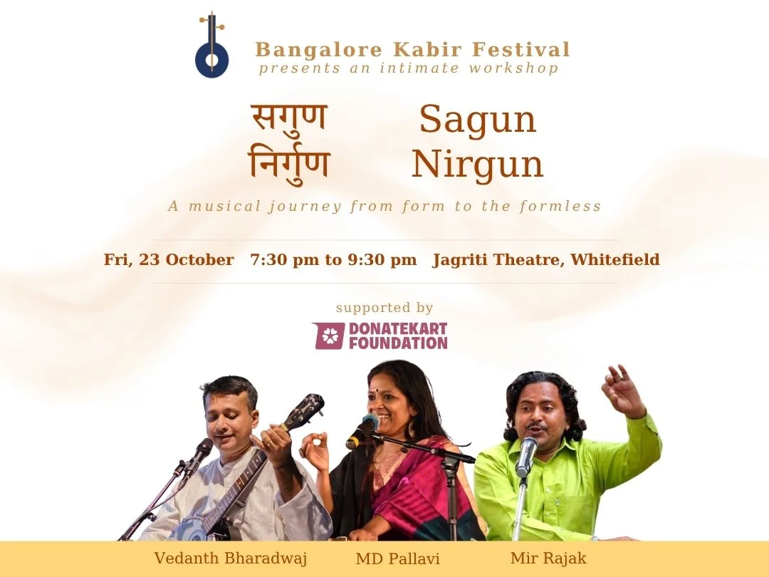 Poster: Sagun Nirgun, Fri 23 Oct, Jagriti Theatre, Whitefield
